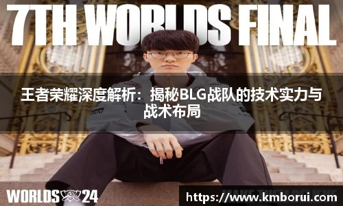 谈球吧