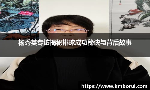 谈球吧