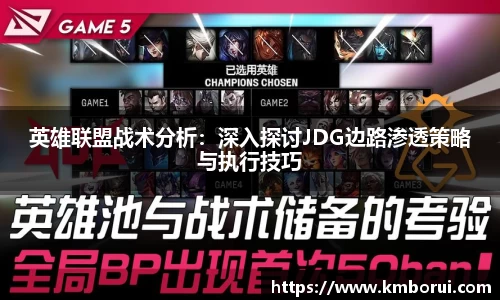 谈球吧