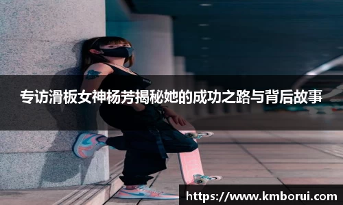 谈球吧
