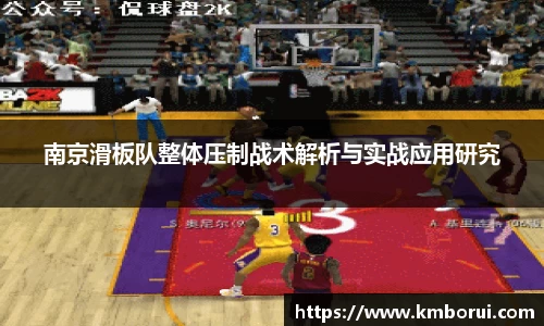 谈球吧