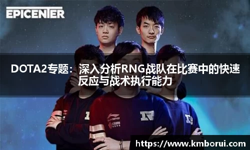 谈球吧