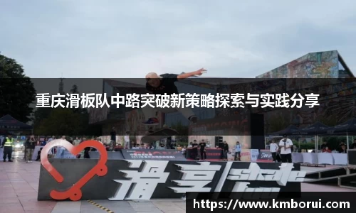 谈球吧