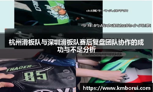 谈球吧