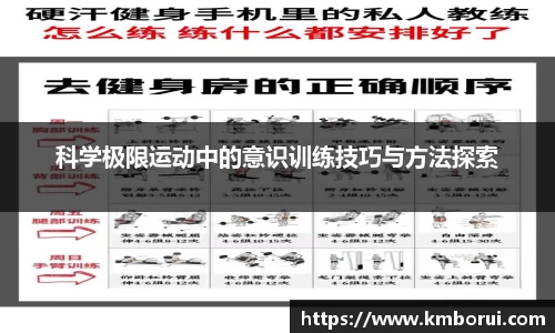 谈球吧