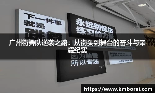 谈球吧