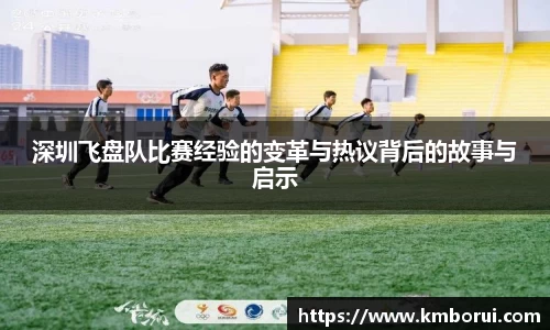 谈球吧