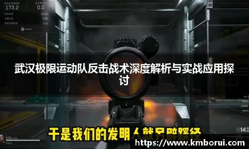 谈球吧